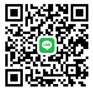 Line-new